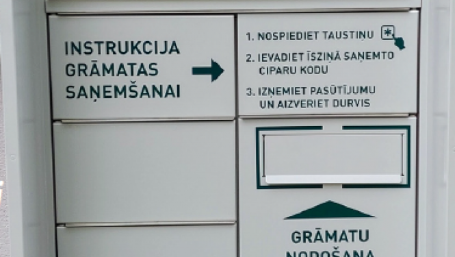 Grāmatu pakomāts