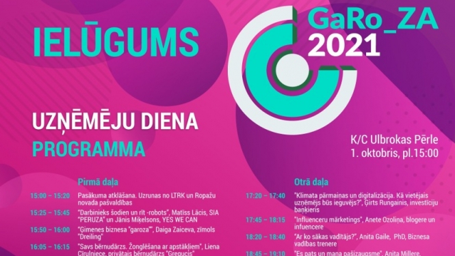 1. oktobrī kultūras centrā "Ulbrokas Pērle" notiks Ropažu novada uzņēmēju diena "Garoza 2021" 