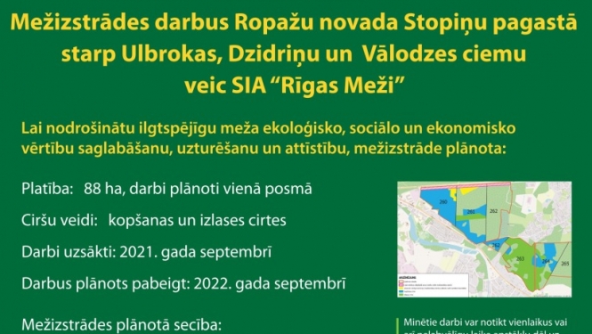 “Rīgas Meži” uzsāk meža kopšanu Ropažu novada Stopiņu pagastā