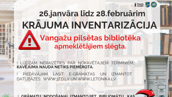Vangažu pilsētas bibliotēka, darba laiks