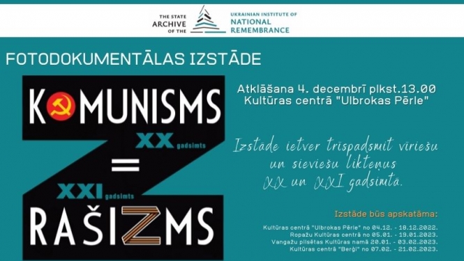 Fotodokumentālas izstādes atklāšana "Komunisms XX gadsimtā Rašisms XXI"