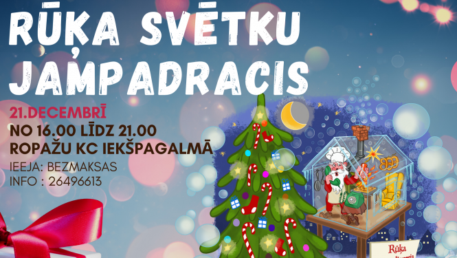 Rūķa svētku jampadracis