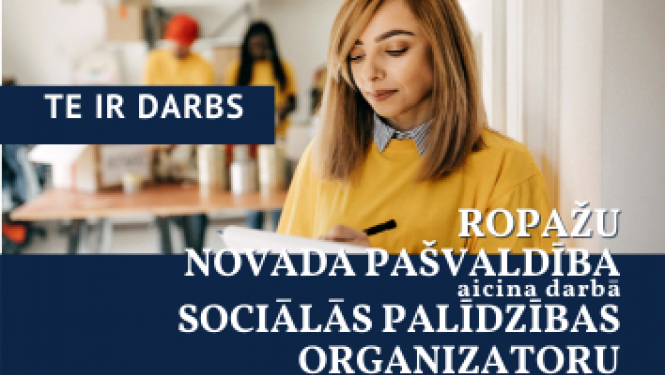 soc_organizators