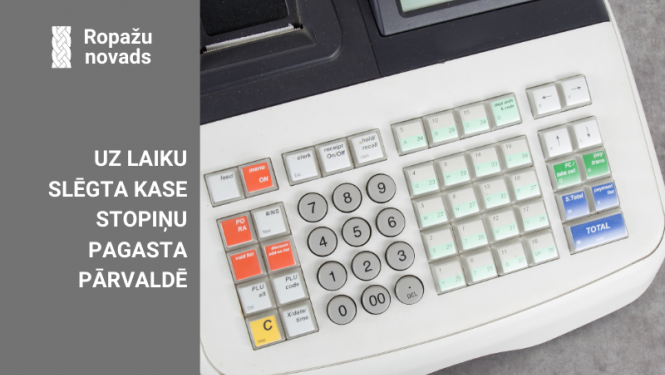 slēgta kase