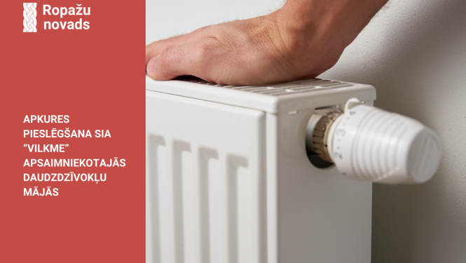 Apkure SIA Vilkme mājās