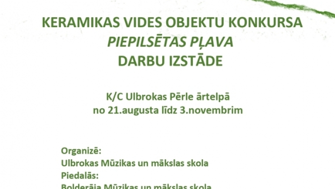 Keramikas vides objektu konkursa izstāde "Piepilsētas pļava" skatāma pie kultūras centra "Ulbrokas Pērle"