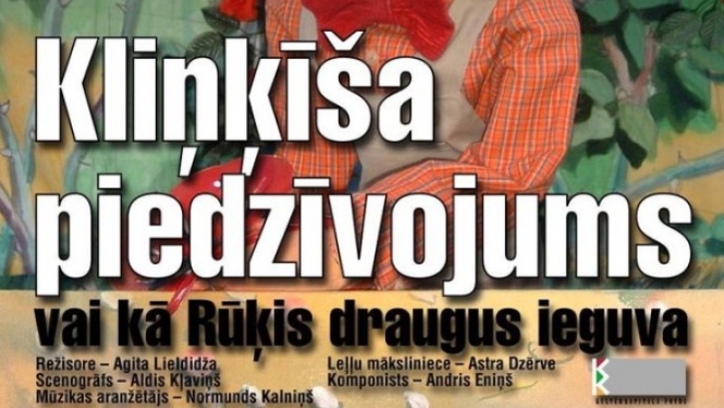 "Kliņķīša piedzīvojums vai kā rūķis draugus atrada"