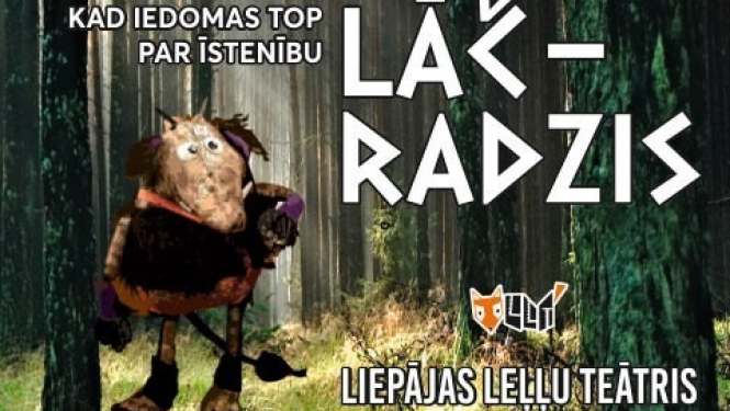 Leļļu teātra izrāde bērniem "Lāčradzis"