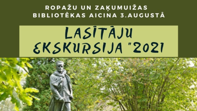 3. augustā Ropažu un Zaķumuižas bibliotēku lasītāju ekskursija 