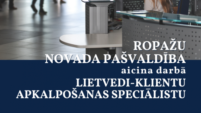 Lietvedis vakance