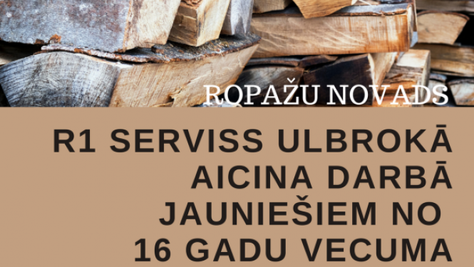 R1 Serviss Ulbrokā aicina darbā jauniešus no 16 gadiem
