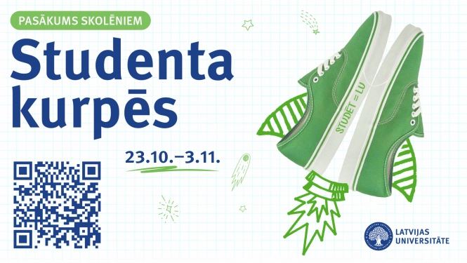 LU Studenta kurpes
