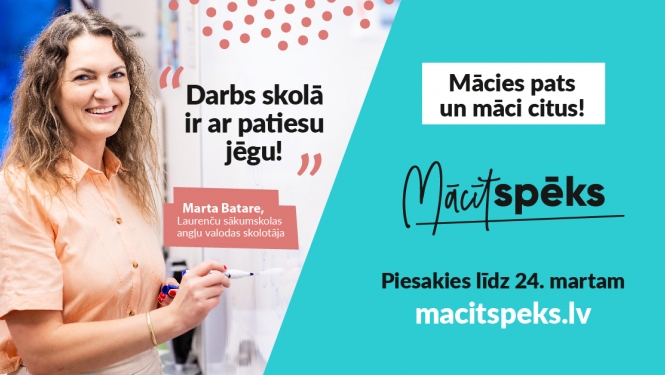 Mācītspēks