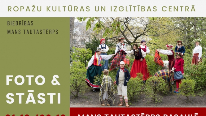 Izstāde “Mans tautastērps pasaulē” Ropažu Kultūras centrā
