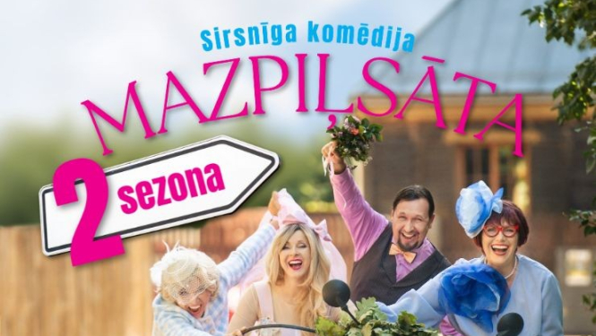 afiša_mazpiļsāta