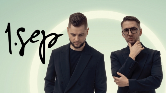 MUSIQQ koncerts 1. septembrī, Upesciemā