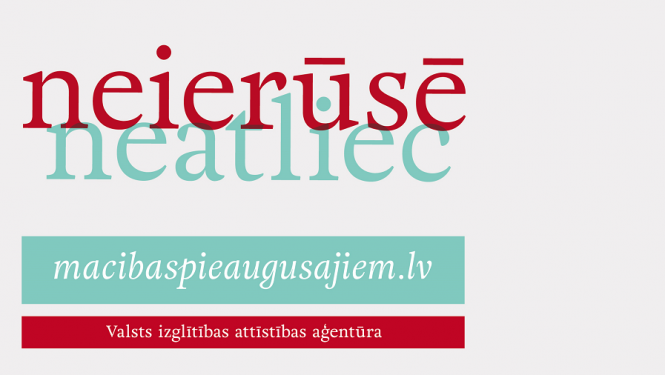 neieruse