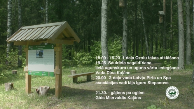21. septembrī Ozolu takas atklāšana Skuķīšos