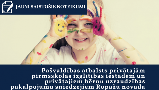 līdzfinansējums_pii
