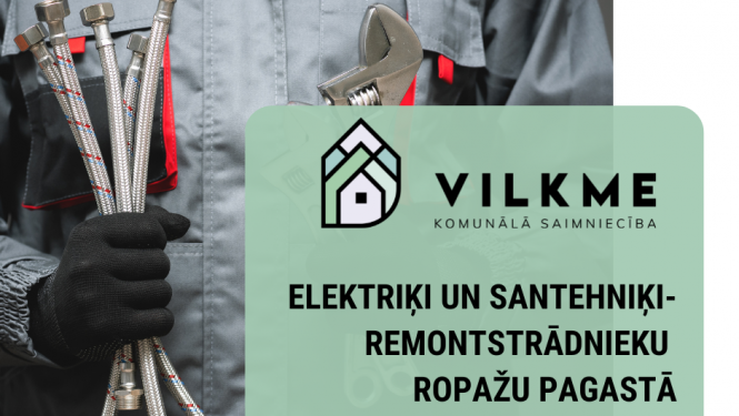 vakance