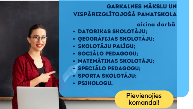 Garkalnes_vakances
