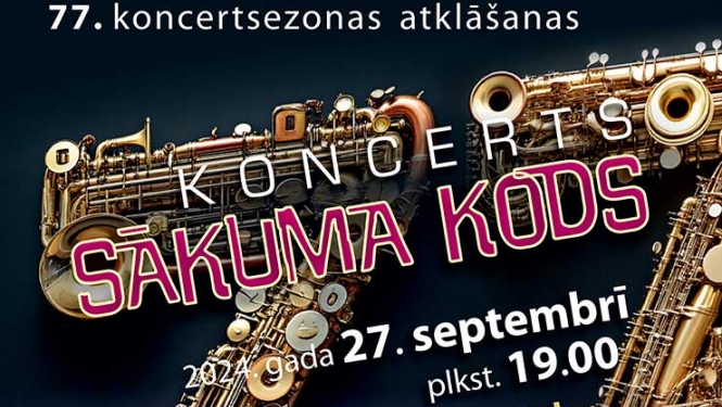 Sākuma kods
