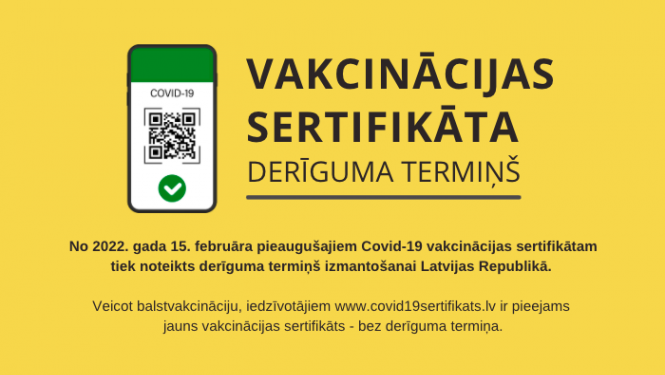 vakc_sert