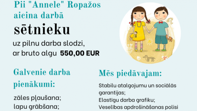 PII "Annele" aicina darbā sētnieku