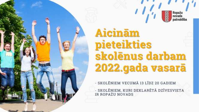 Aicinām skolēnus pieteikties darbam vasarā