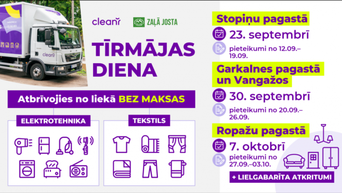 Tīrmājas akcija Ropažos