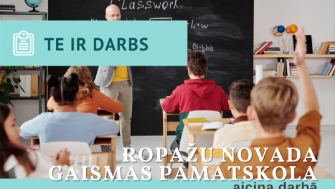 Gaismas pamatskolas vakances