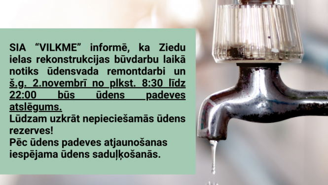 Vilkme informē par ūdens pārtraukumu