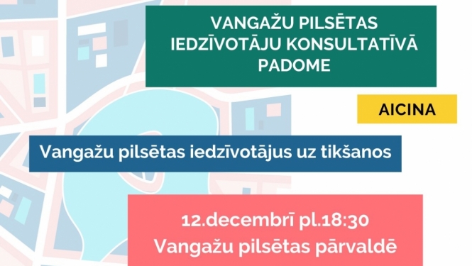 Vangažu pilsētas iedzīvotāju konsultatīvā padome aicina iedzīvotājus uz sarunu par pilsētas attīstības jautājumiem. Tikšanās notiks 12.decembrī, Vangažu pilsētas pārvaldes telpās, sākums 18:30. Iedzīvotāji savus jautājumus pirms sarunas var sūtīt uz e-pastu vangazupadome@inbox.lv !