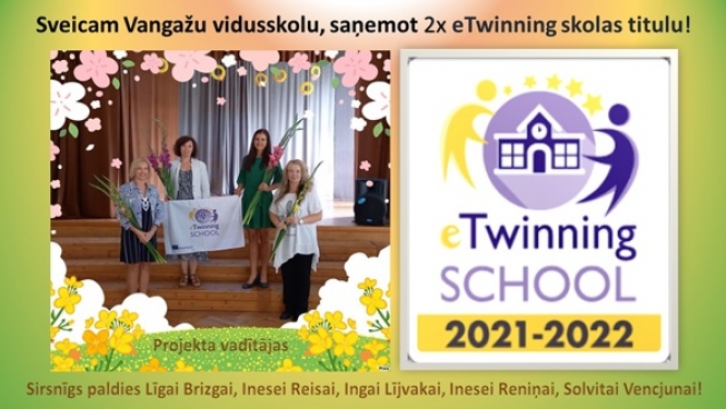 E twining