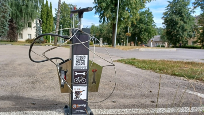 Velostacija Ulbrokā