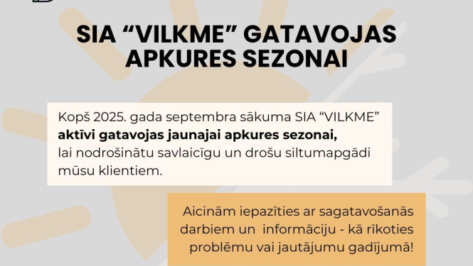 vilkme plakāts