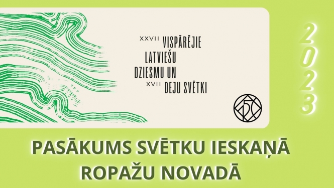 Dziesmu svētki