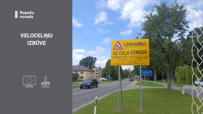 Veloceliņi