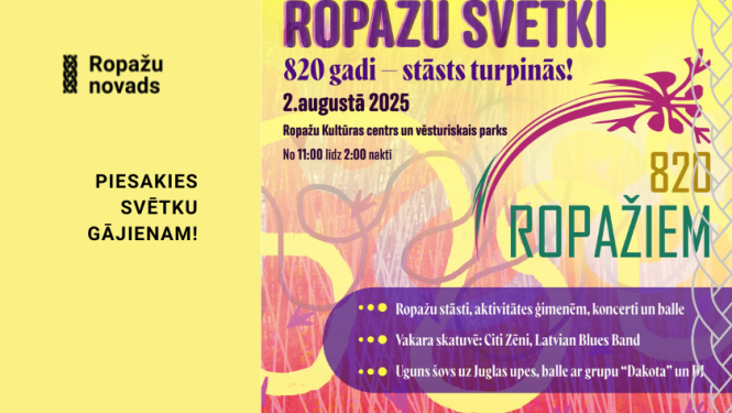 Ropažu gājiens