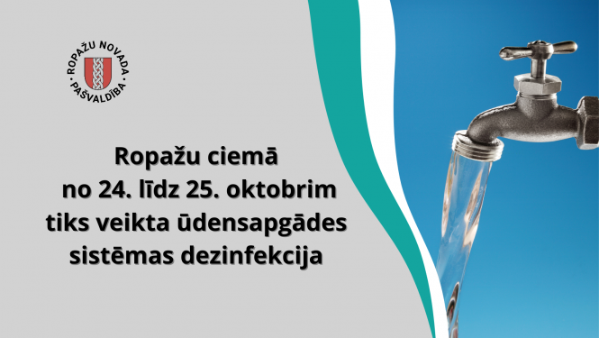 Ūdenssistēmas dezinfekcija Ropažos