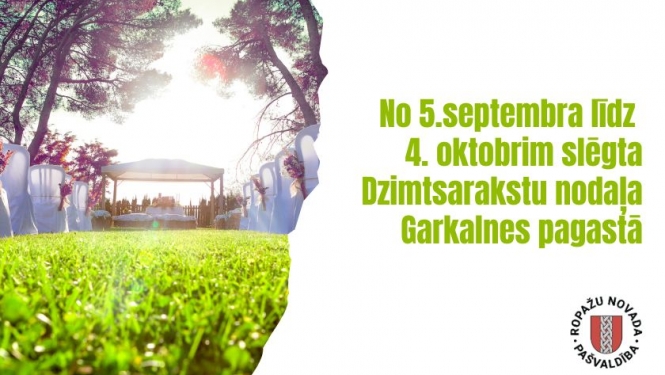 Slēgta dzimtsarakstu nodaļa