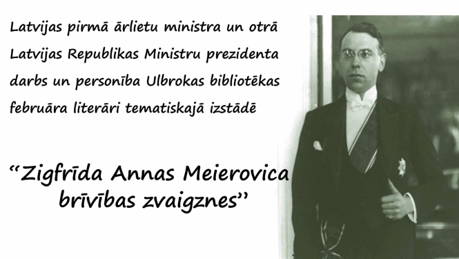 meierovics