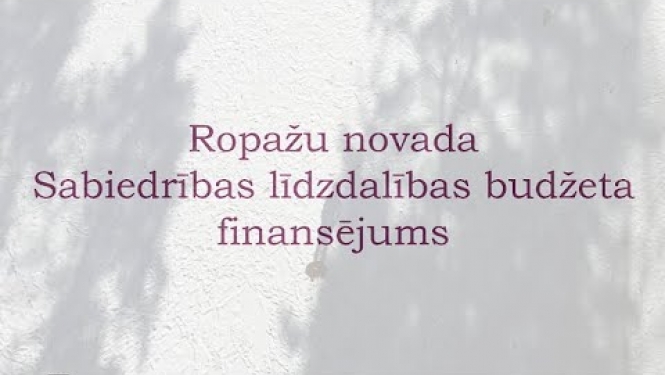 Līdz 1.maijam aicinām pieteikt iniciatīvas Sabiedrības līdzdalības budžeta finansējumam