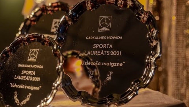 Garkalnes pagasta sporta laureāts 2021, godināšanas pasākums
