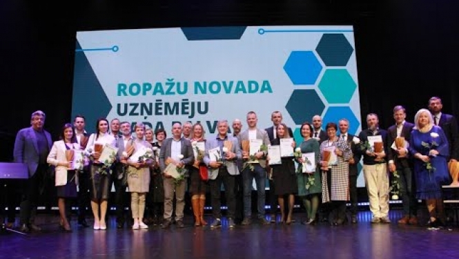 Ropažu novada Uzņēmēju gada balva 2021