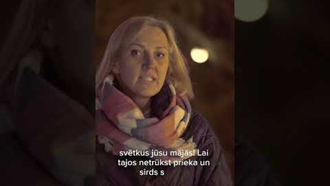 Ropažu novada pašvaldība vēl gaišus un skaistus Ziemassvētkus un veiksmīgu jauno gadu!