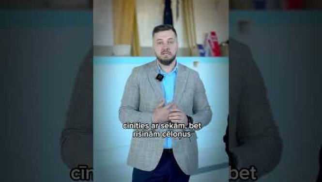 Izsludināts projektēšanas un būvniecības iepirkums Ulbrokas peldbaseina kompleksam