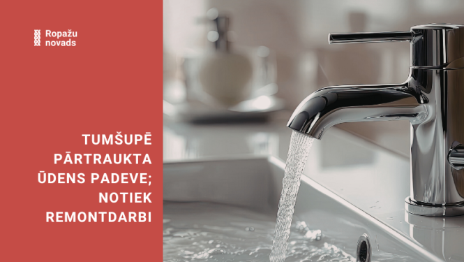 ūdensvads Tumšupē