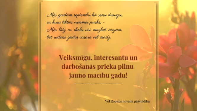 Sveicam Zinību dienā