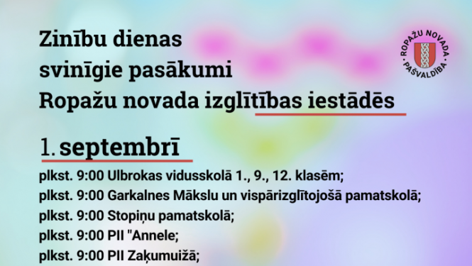 Svinīgie pasākumi 1.septembrī